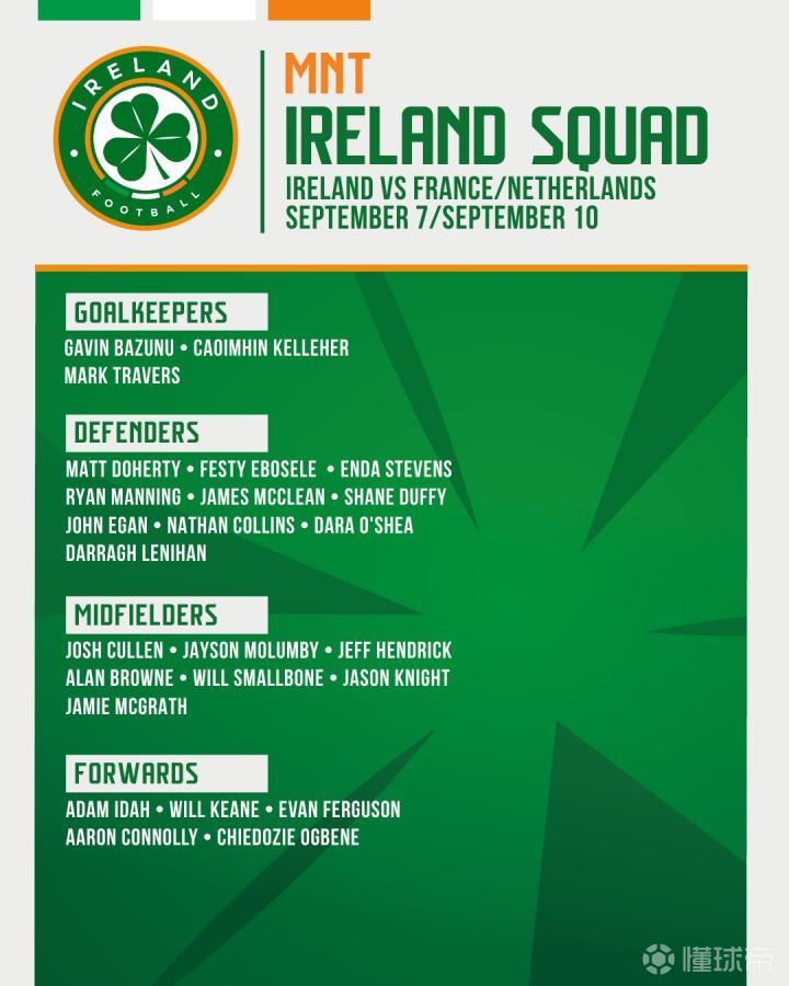 比亚迪×中国龙之队十一周年球迷大会圆满举行，与全国球迷共赴山城之约