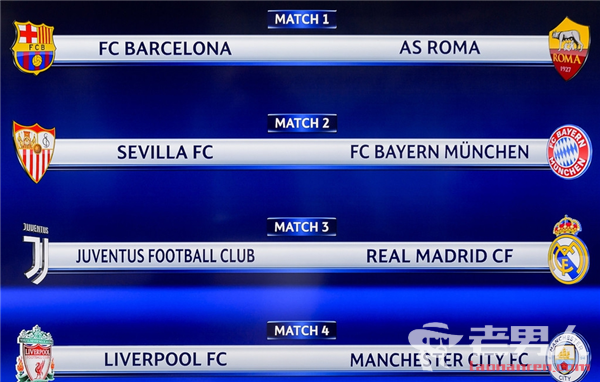 葡萄牙的未知征途：世界杯抽签开启全新篇章