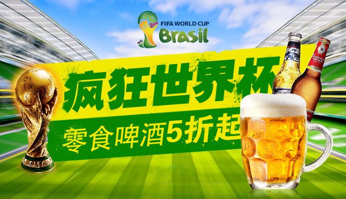 奥比岛手游4.5版本「凛冬千金」开启！
