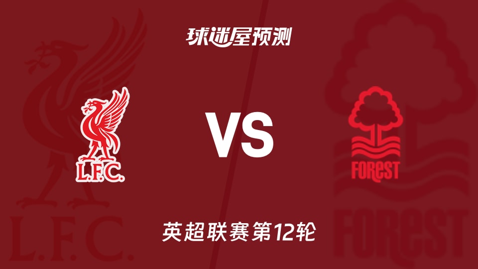 可圈可点！弗拉格13分7篮板11助攻，生涯助攻首次上双